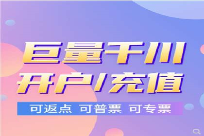 行业趋势下的SEM优化托管策略及效果