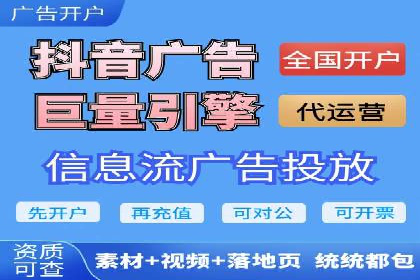 百度推广团队协作，案例分享