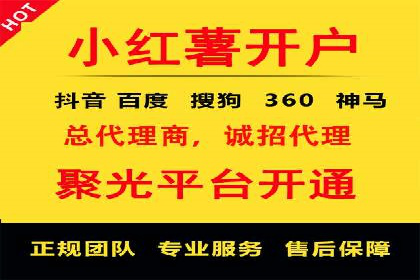 百度竞价包年推广案例解析：如何实现转化